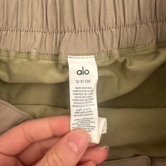 ALO Yoga Tan Skort - Picture 3 of 4